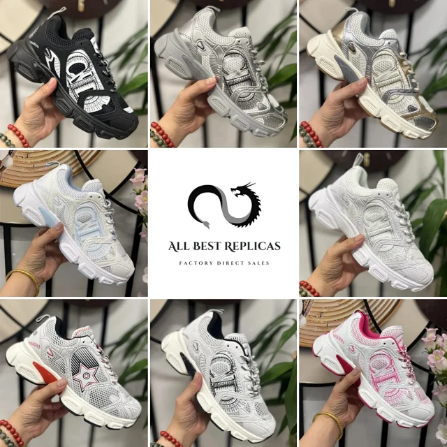 Unbranded Sneakers Chunky mesh with graphic side panels product detail image 1
