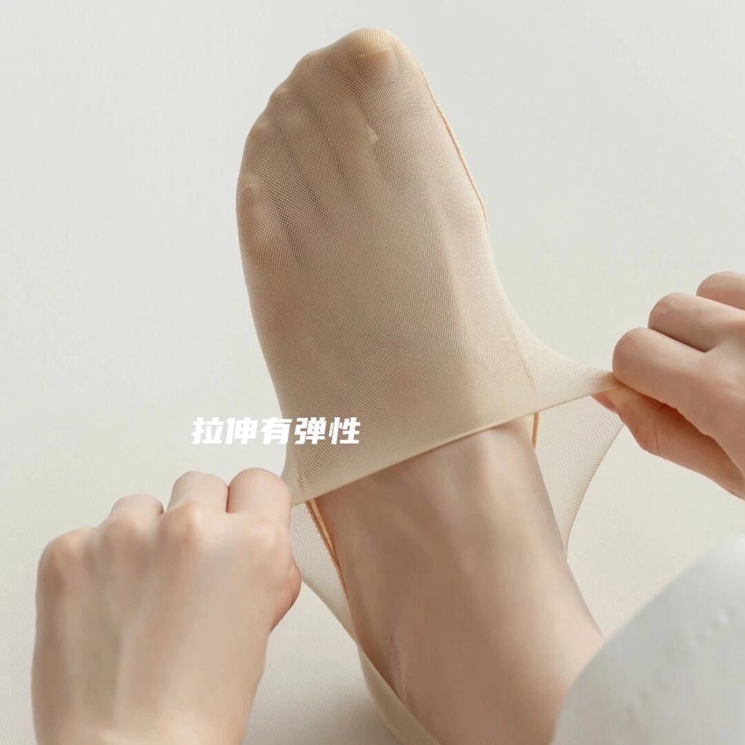 防滑硅胶不掉跟,抗菌吸汗棉底,网眼透气不闷:4双 musssaa 超薄浅口
