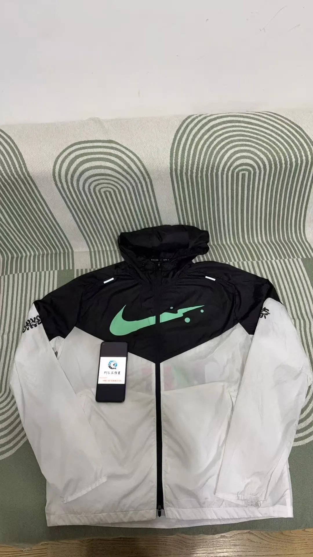 Tokyo Jacket