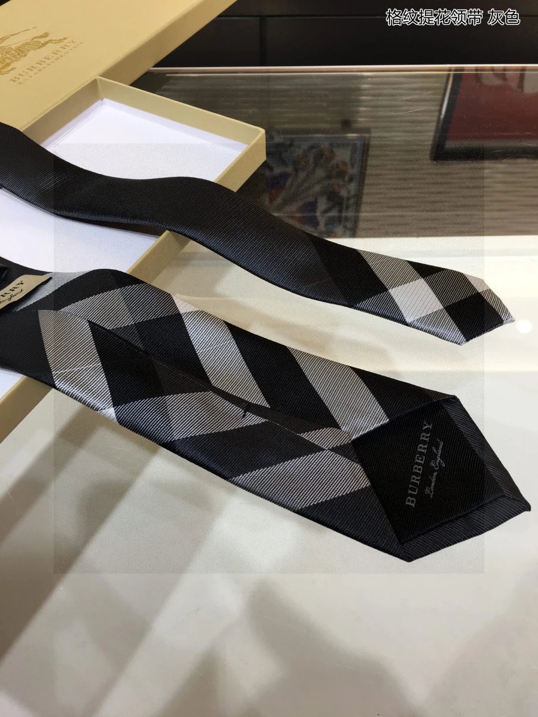Necktie B5 12