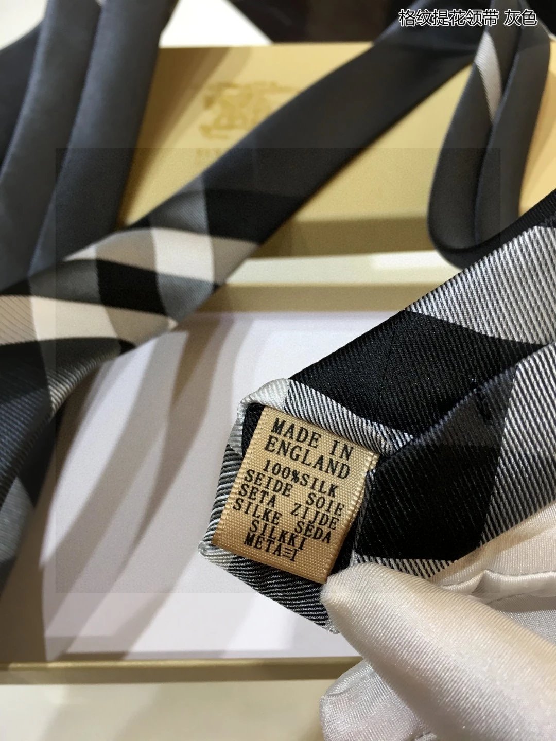 Necktie B5 14
