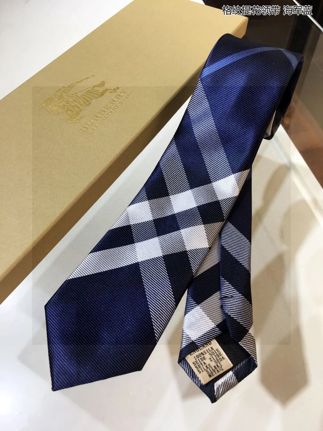 Necktie B5 3