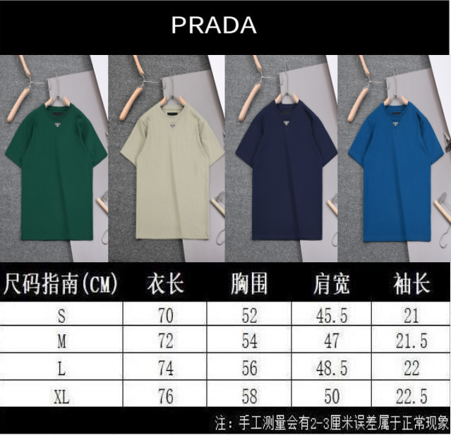 YT3148下单不退不换款可换码 13