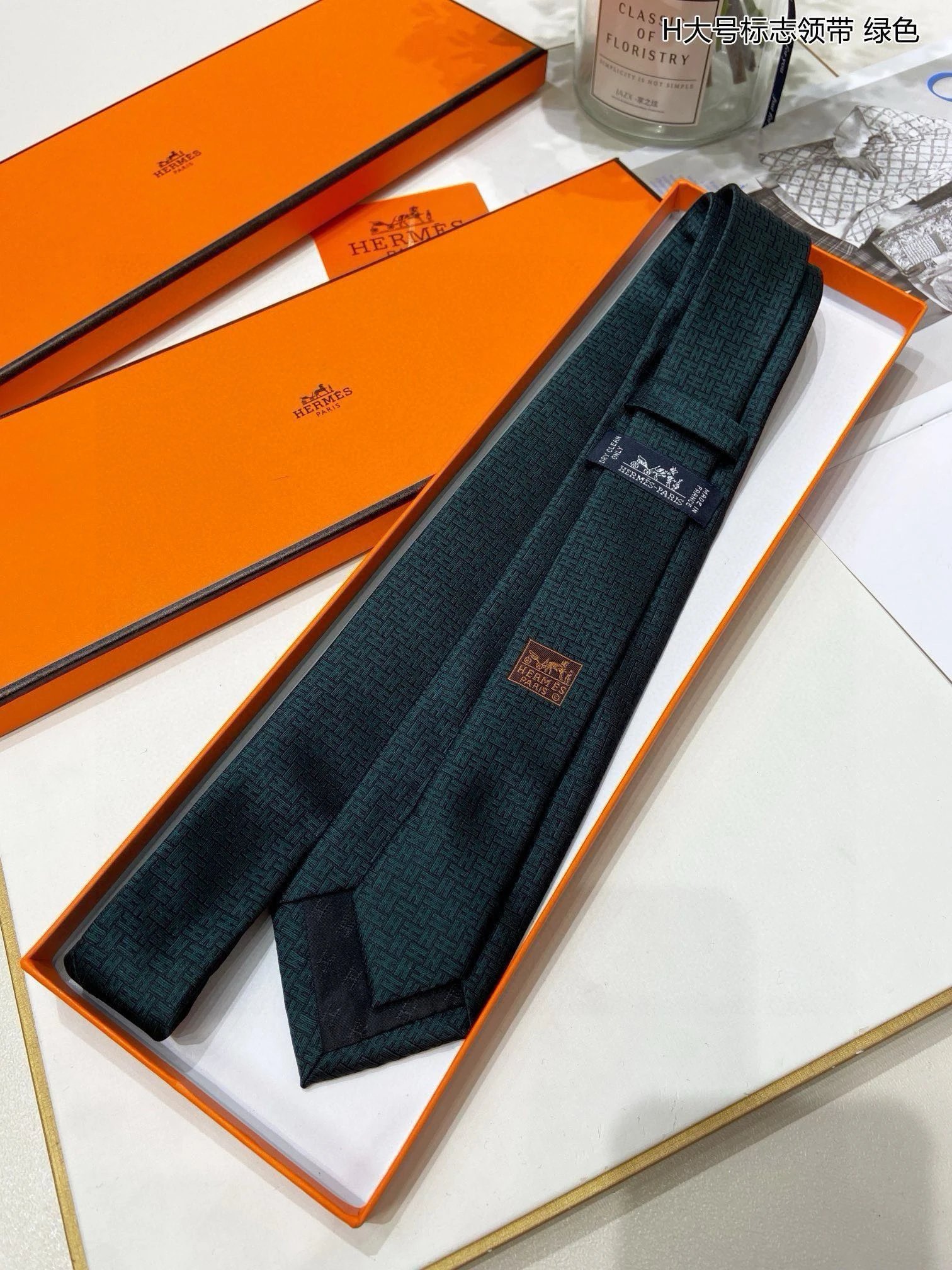 Necktie  H39  6