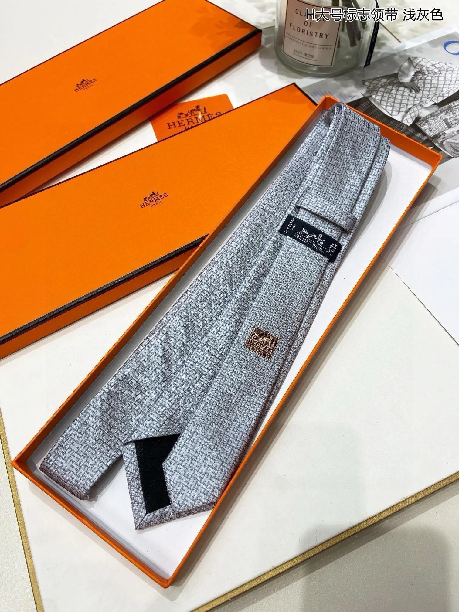Necktie  H39  12
