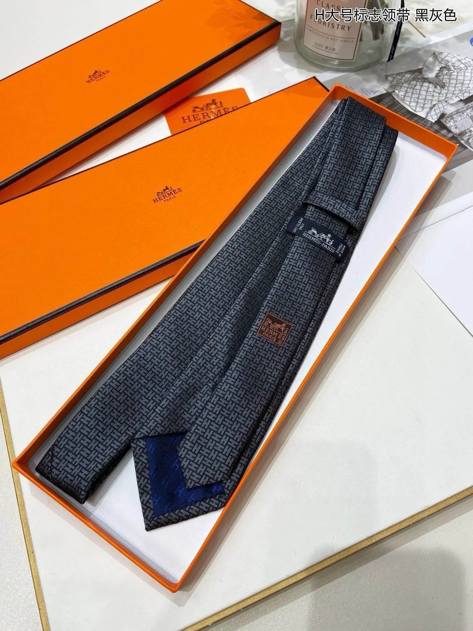 Necktie  H39  10