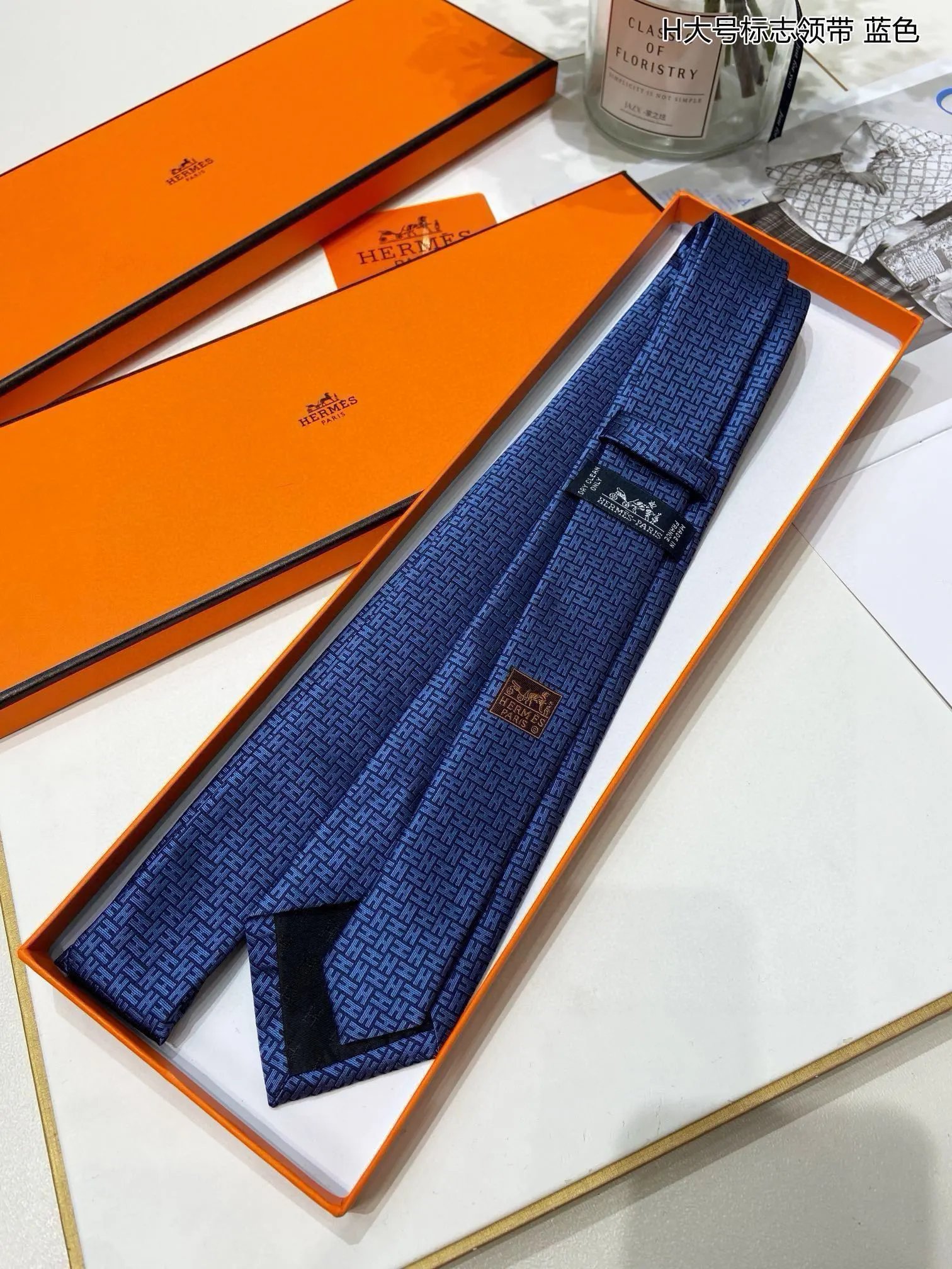 Necktie  H39  14