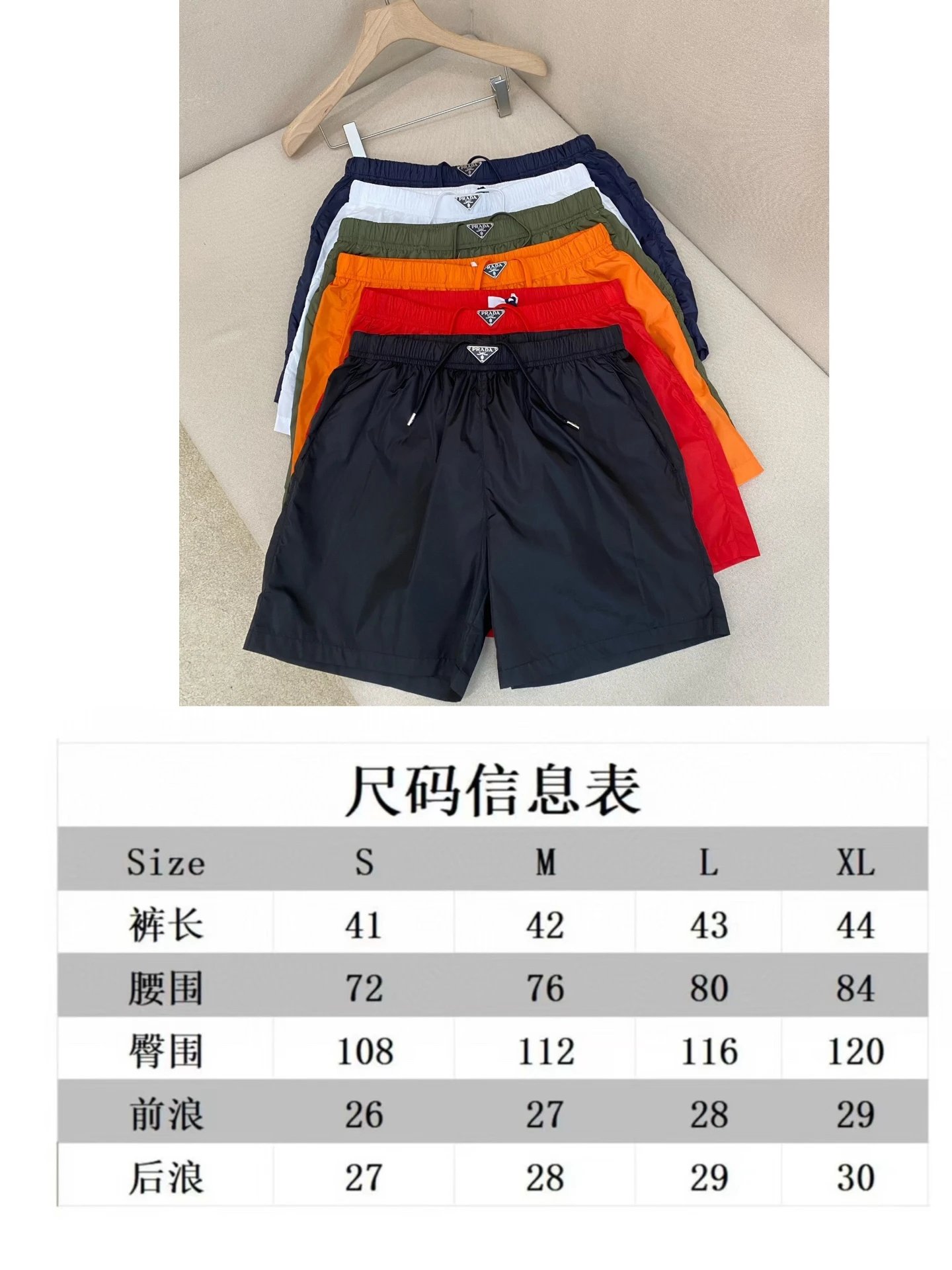 Product Details