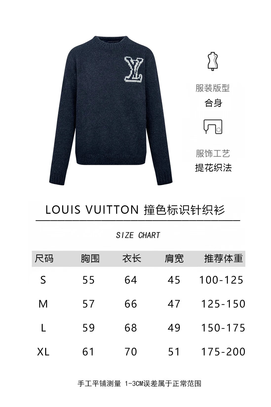 YT2149 下单不退不换款可换码 15
