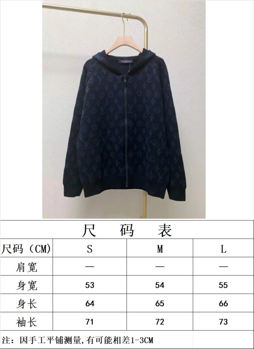 YT1540下单不退不换款可换码 9