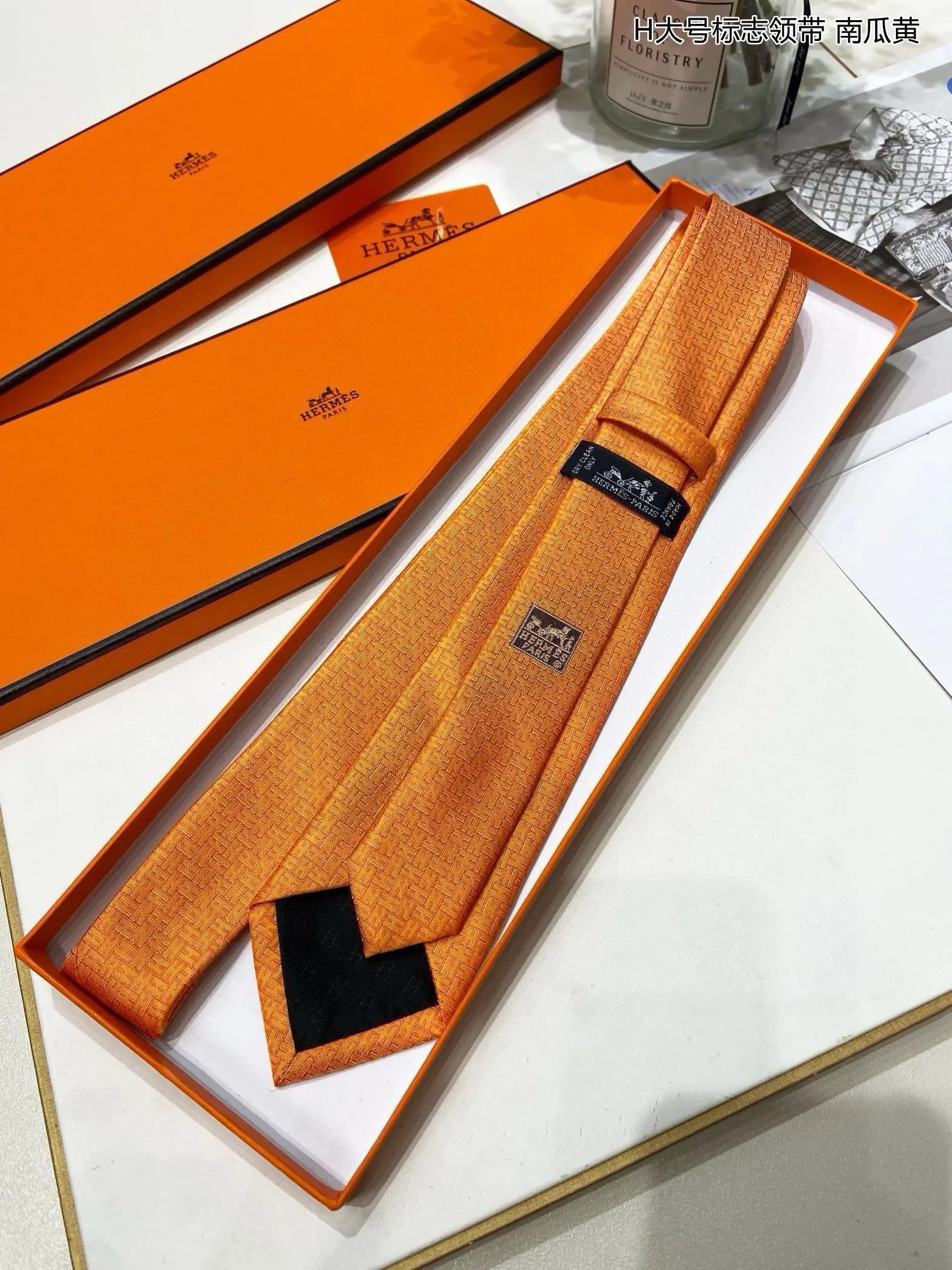 Necktie  H39  8