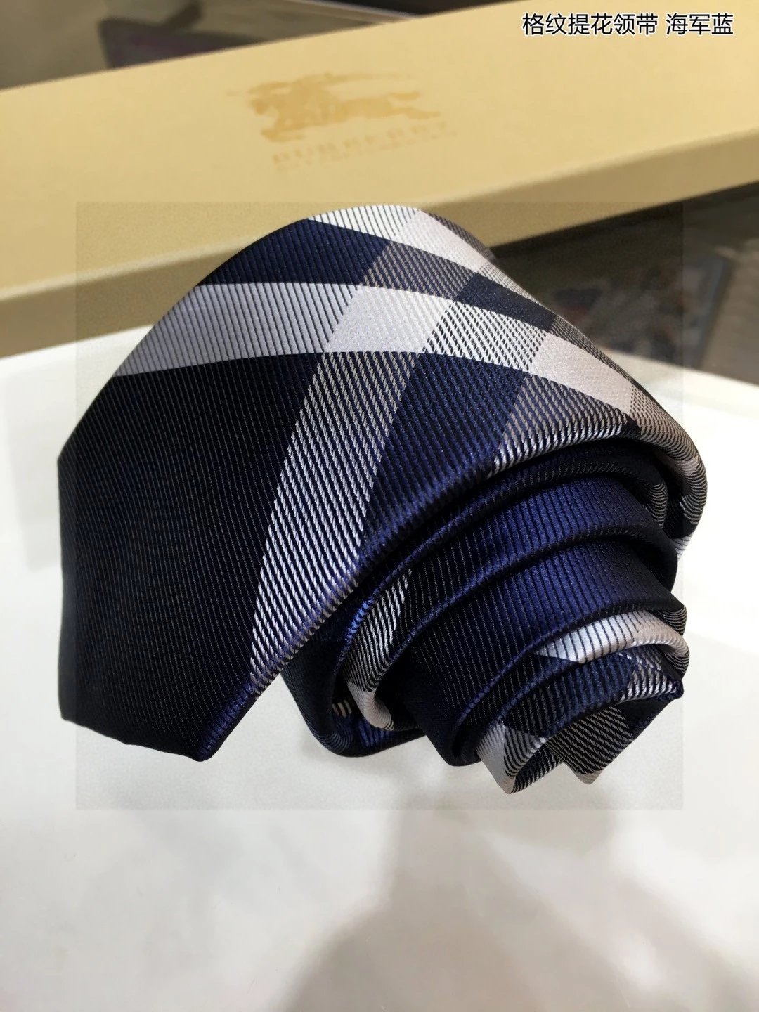 Necktie B5 2