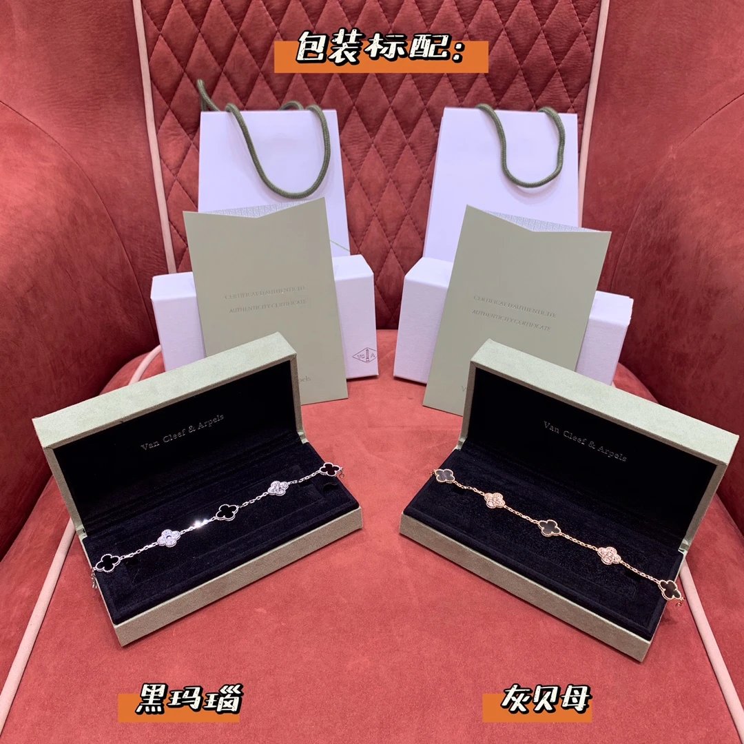 VCA50下单不退换