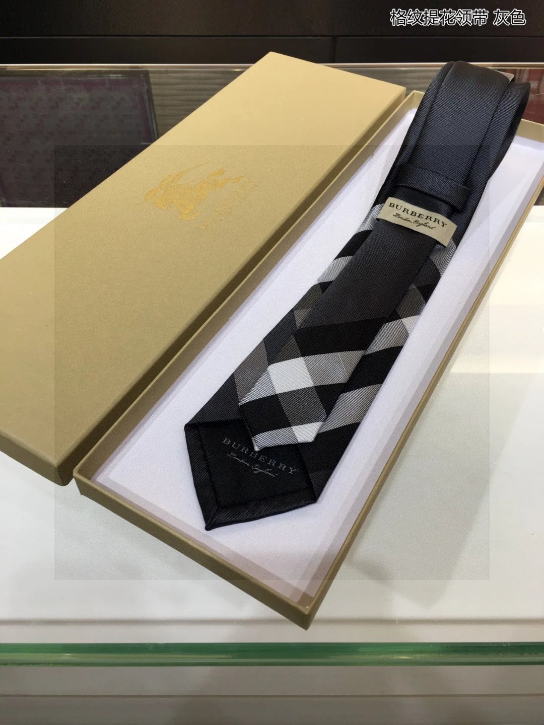 Necktie B5 10