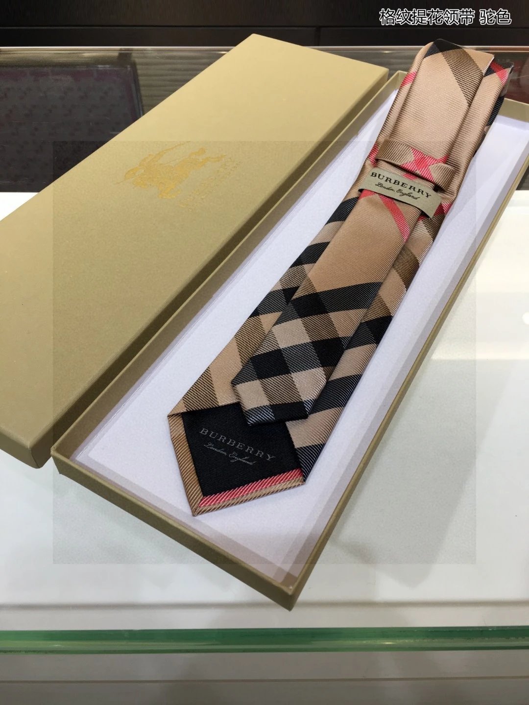 Necktie B5 7
