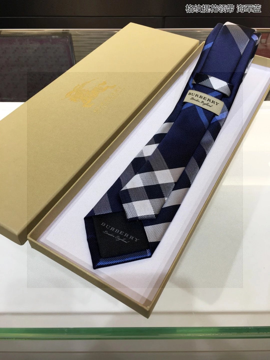 Necktie B5 4