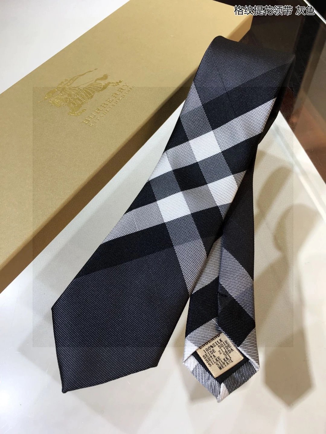Necktie B5 9