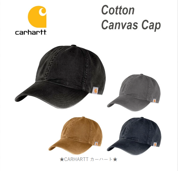 Carhart Side Logo Baseball Cap