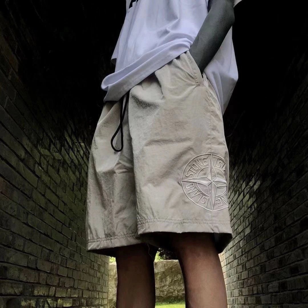 Stone Island Nylon Five-Pocket Short