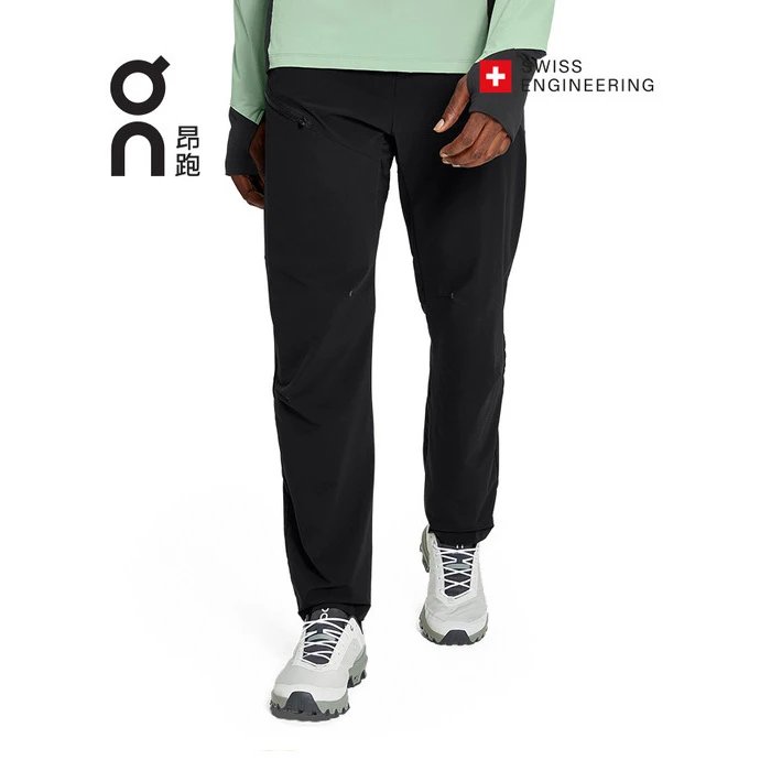 Outdoor Casual Pants with Reflective Logo