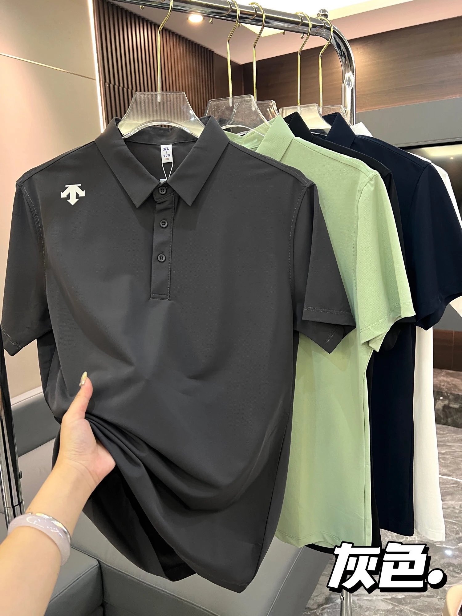 丝绸般顺滑凉爽,双压线锁边,三标齐全,耐穿上档次:迪桑特 冰氧棉运动