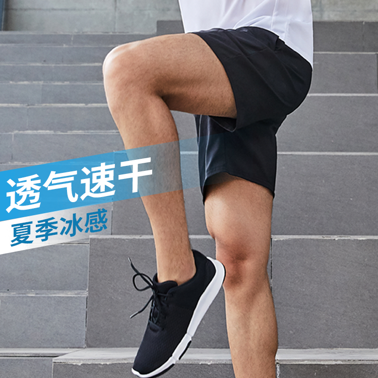 轻柔科技面料,速干抑菌:oxer 男士夏季健身跑步训练速干短裤