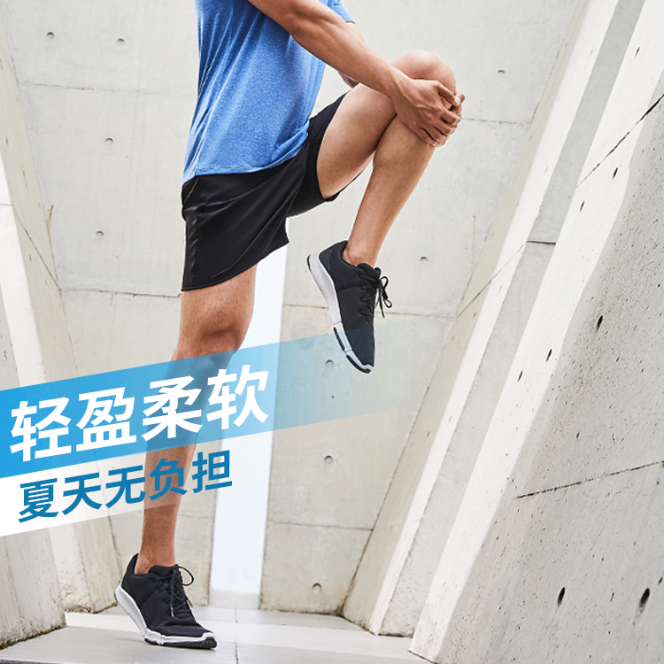 轻柔科技面料,速干抑菌:oxer 男士夏季健身跑步训练速干短裤