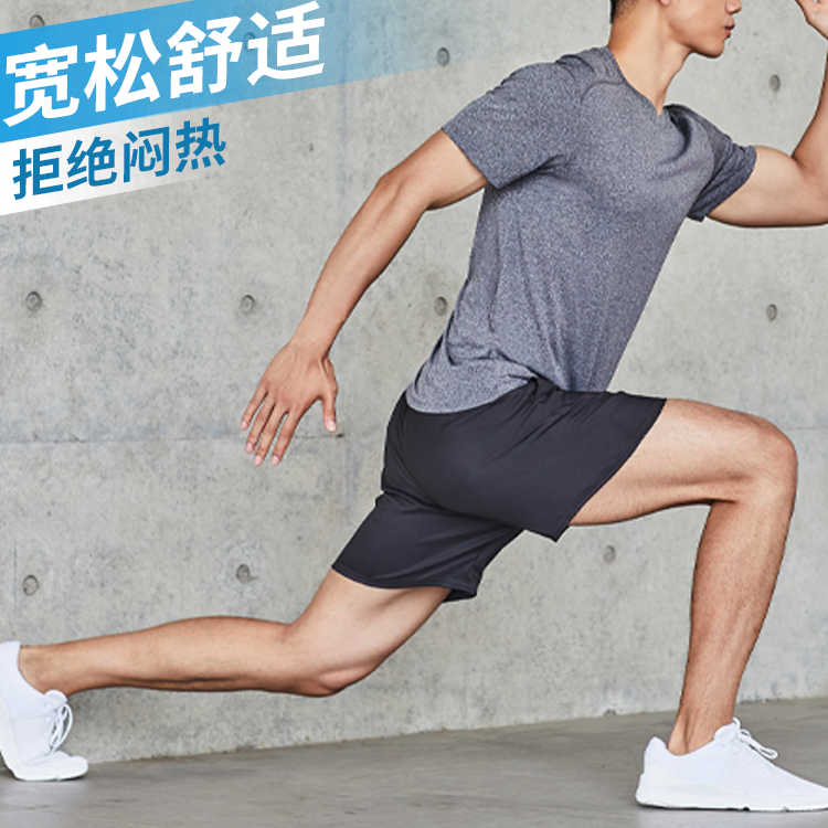 轻柔科技面料,速干抑菌:oxer 男士夏季健身跑步训练速干短裤