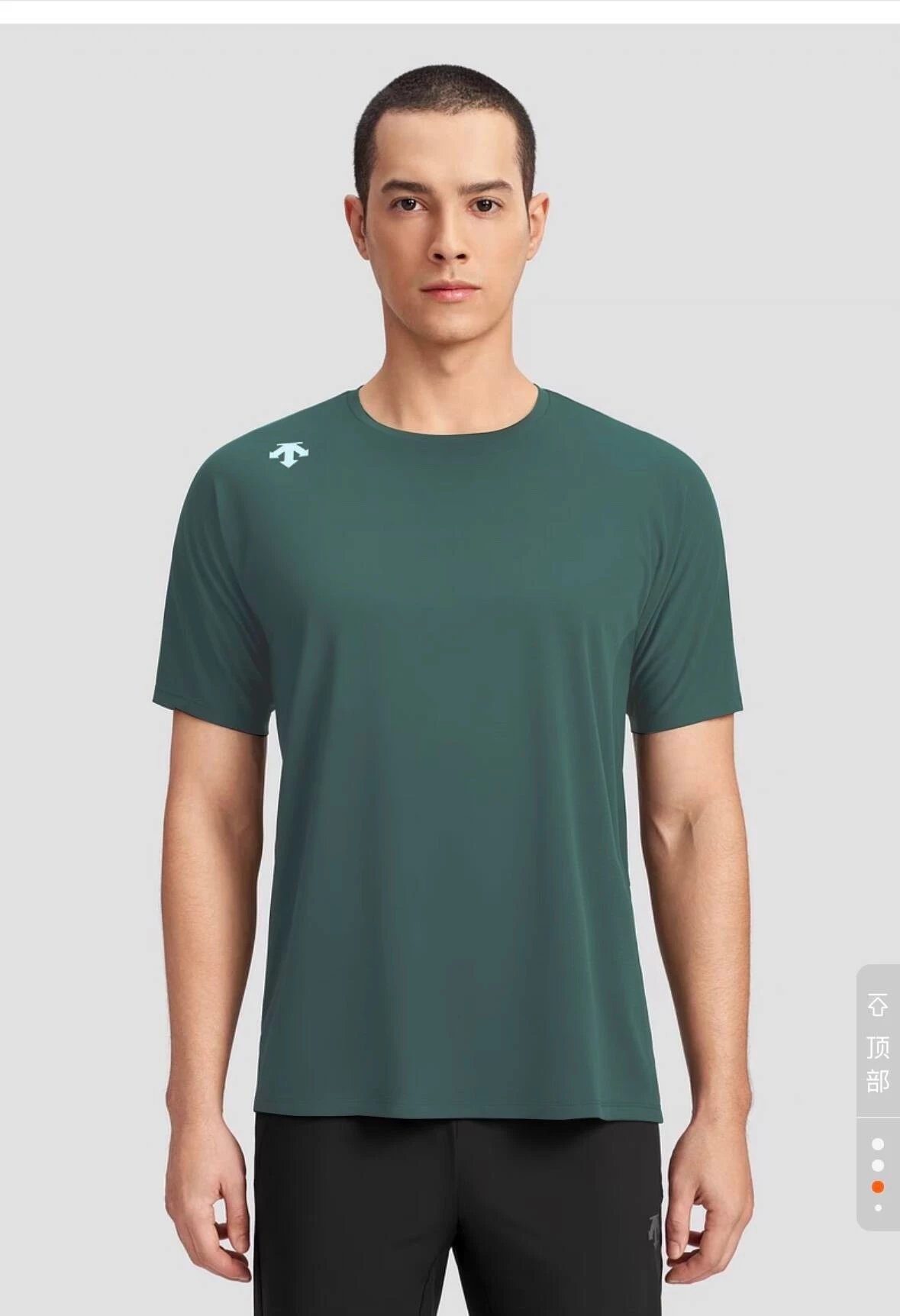 外贸大厂订单,专柜同款:迪桑特 男女同款 珠地运动短袖t恤速干衣 a