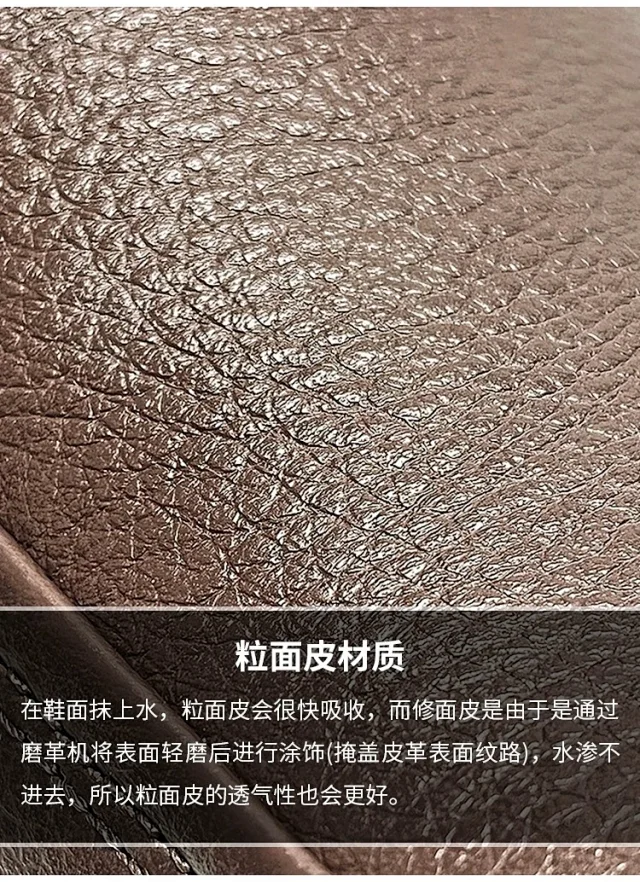 贸易公司订单 轻量化牛皮 Cole Haan 男士商务休闲皮鞋 团购价299元包邮​（天猫1890元） 买手党-买手聚集的地方