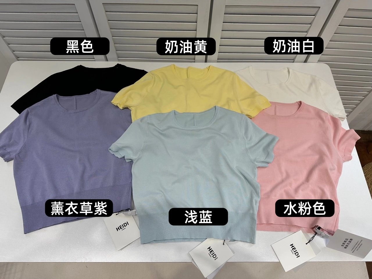 End of the season HR cool silk short knitted short-sleeved style, cool and smooth, not boring, niche back strips to modify body shape, slim and versatile, commuting, casual, sweet and spicy style, niche knitted top for inner wear and outer wear D150 25Z001