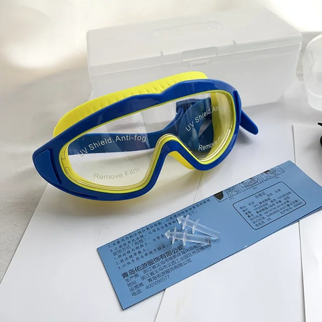 成人儿童款都有,自带耳塞:佑游 男女 时尚平光高清防雾护眼泳镜 带