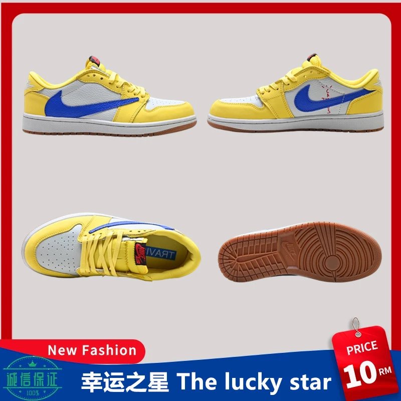 Spot [Special Promotions] Travis Scott x Air Jordan 1 Low Canary Low Top Yellow, White and Blue Reverse Hooks