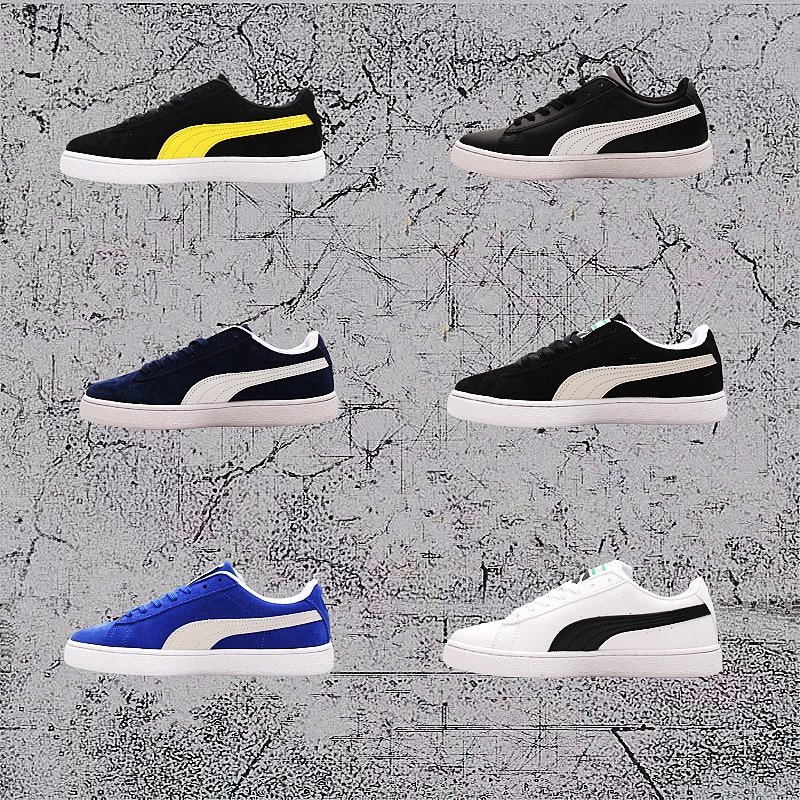 PUMA Suede Skate