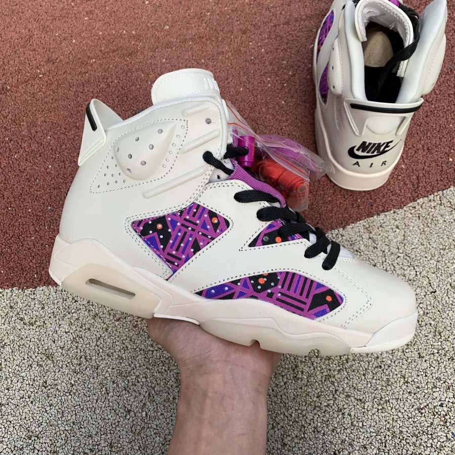 White Purple Street Ball