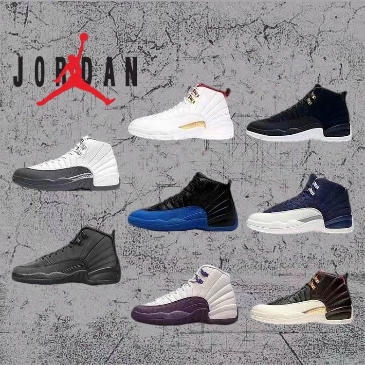 Air Jordan 12 Olive Green White Platinum World Cup Playoffs Men's Women's Mid Basketball Shoe