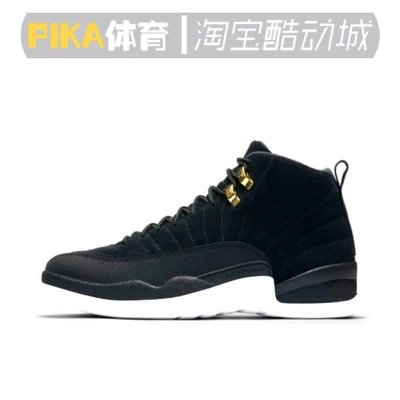 Black, White, Gold