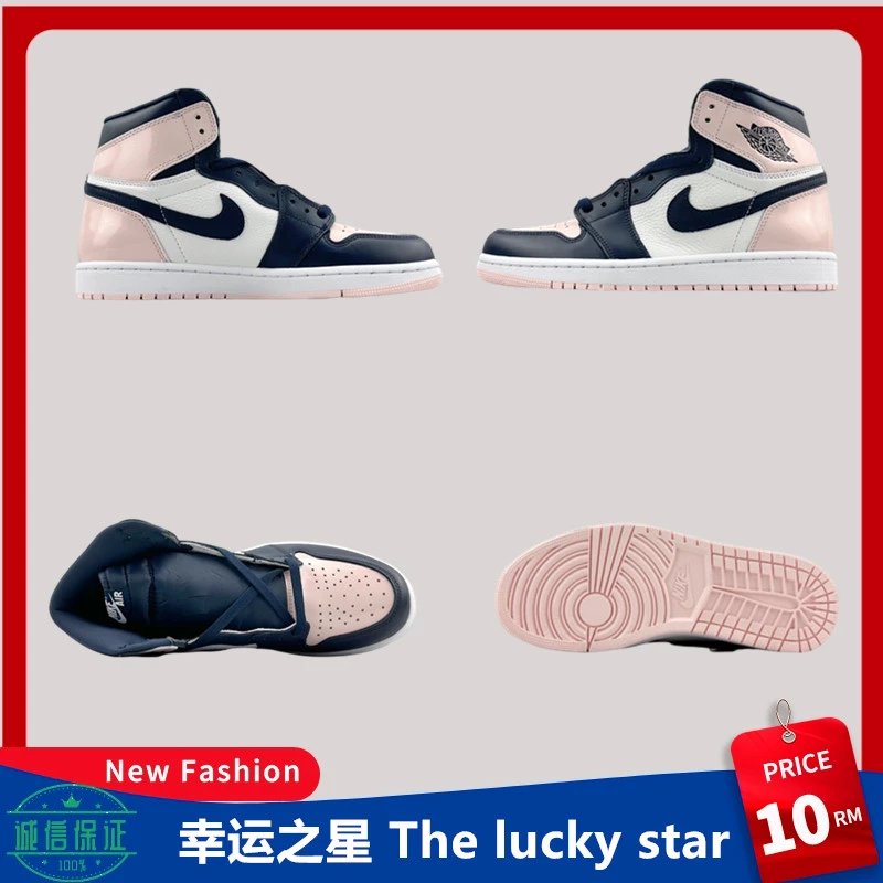 [Special Promotion] Air Jordan 1 High OG "Atmosphere" Black Pink Toe Lacquer Leather Men's and Women's High Top Sports Basketball Shoes dd9335-641