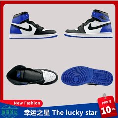【 Special Promotion 】 AJ1 Fujiwara Hiroshi Size Lightning 716371-040/Air Jordan 1 Fragment Qiao 1 Men's and Women's Casual Sports High Top Basketball Shoes