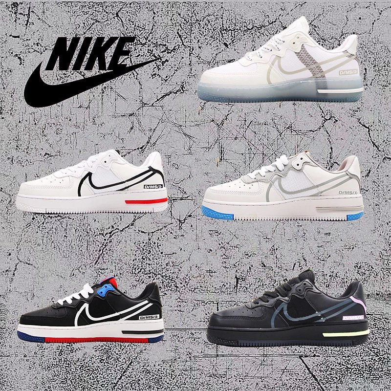 Air Zoom G.T.Cut EP REACT STROBEL Low