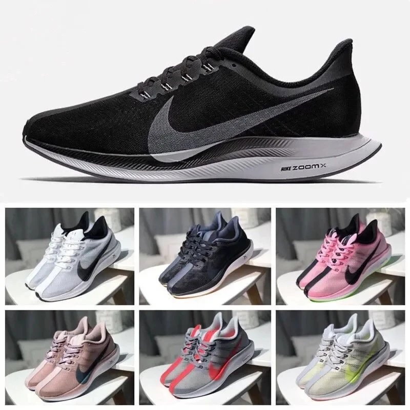 【特价促销】NIKE ZOOM PEGASUS 35 TURBO登月飞马缓震网面透气猪年男女运动跑鞋AJ4114-060