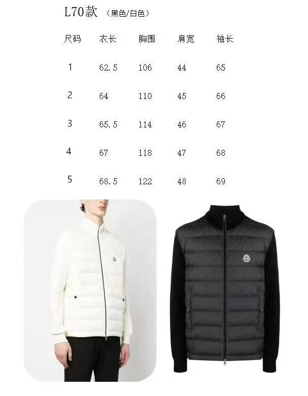Stand Collar Down Jacket photo 7