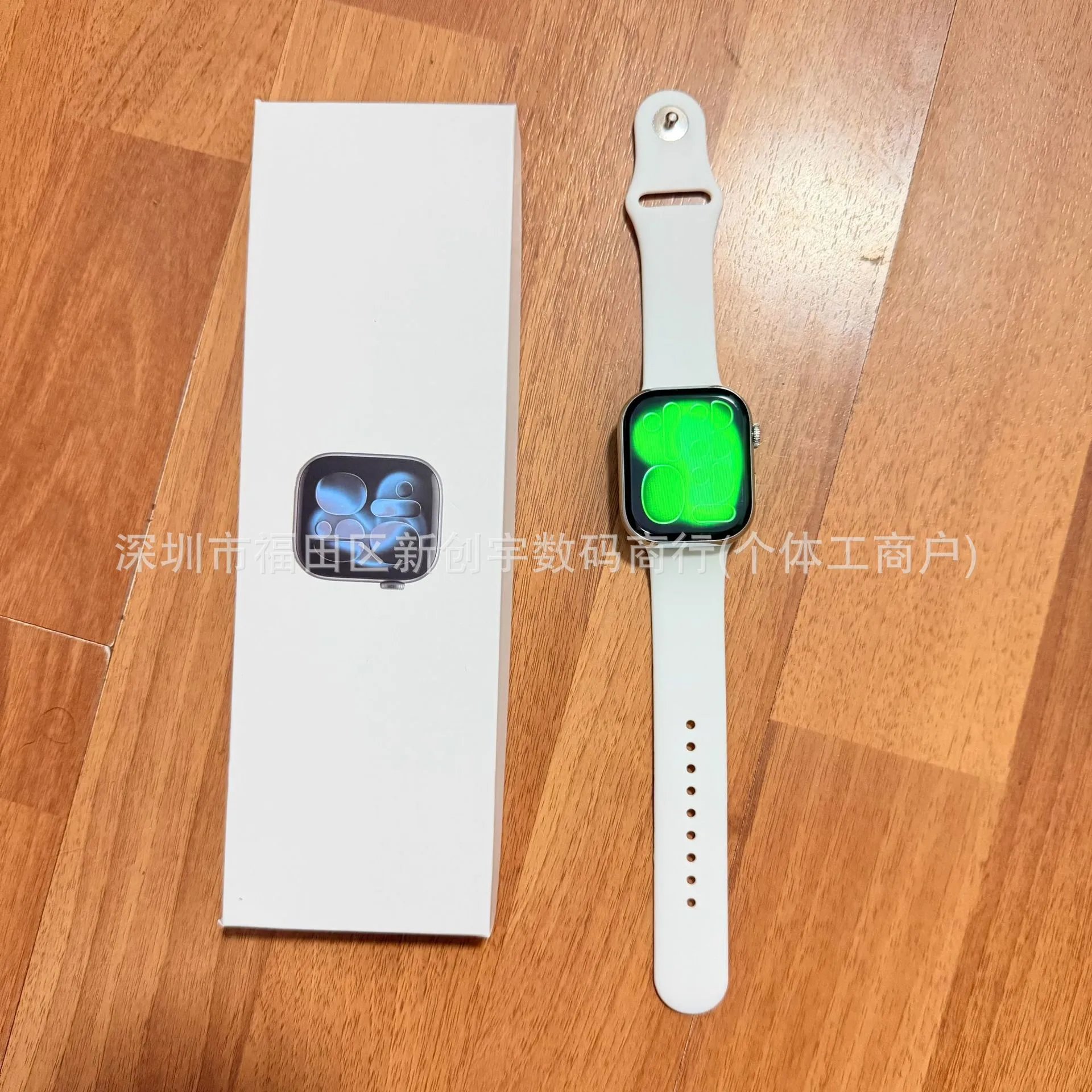 S11mini  White 42mm