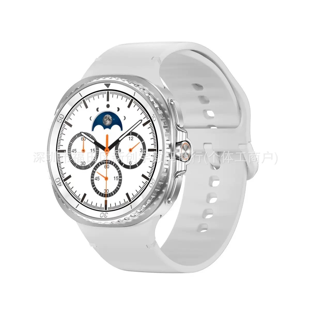 Galaxy Watch8 Classic Silver