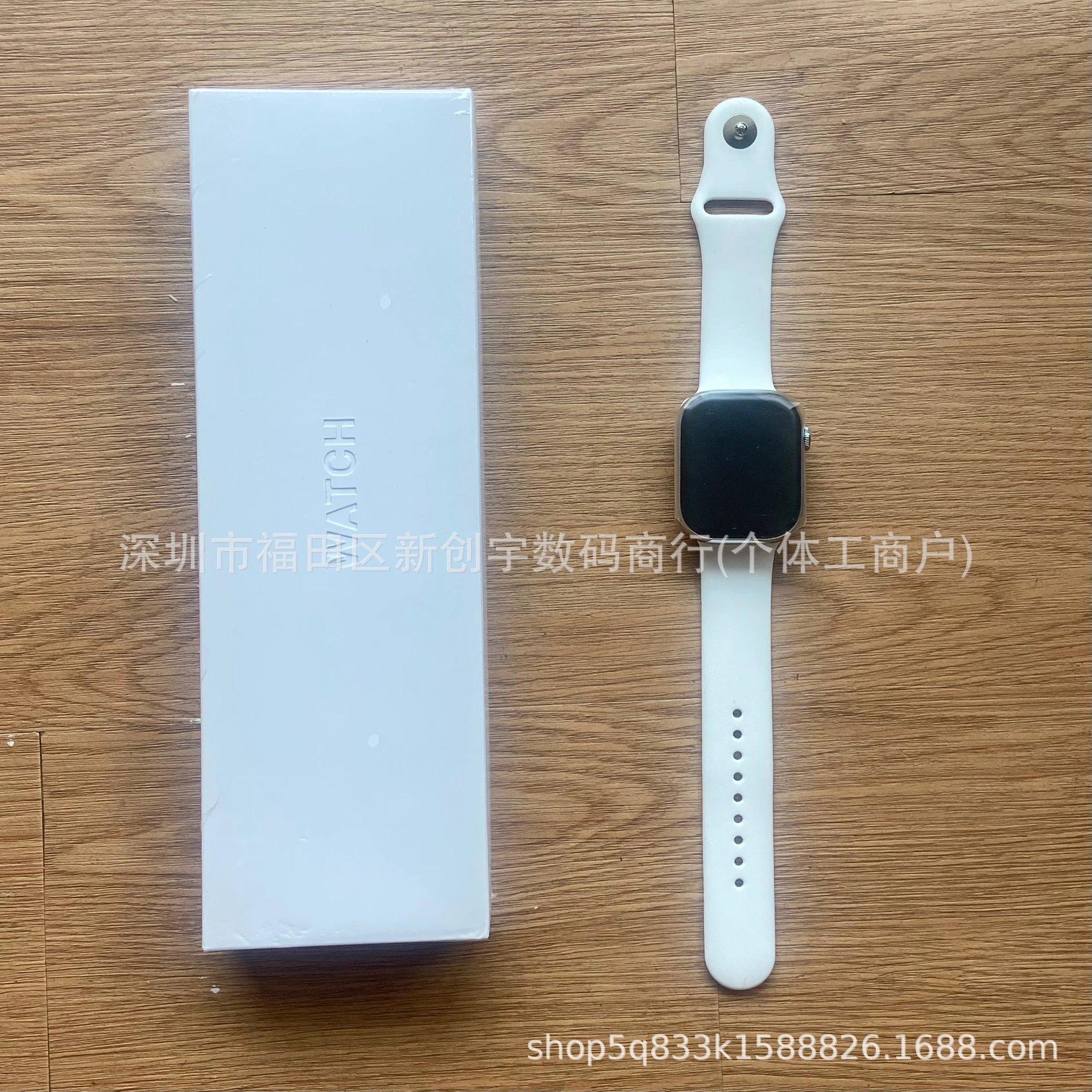s10 White 46MM