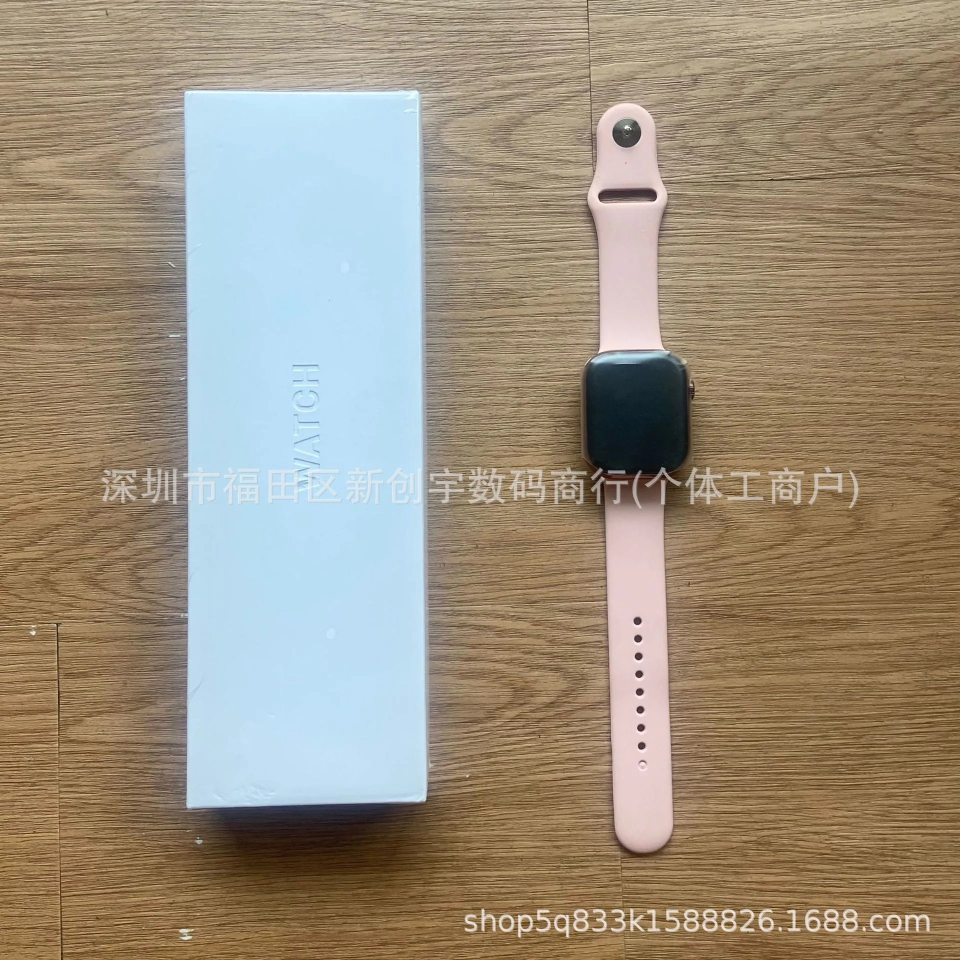 s10 pink 46MM