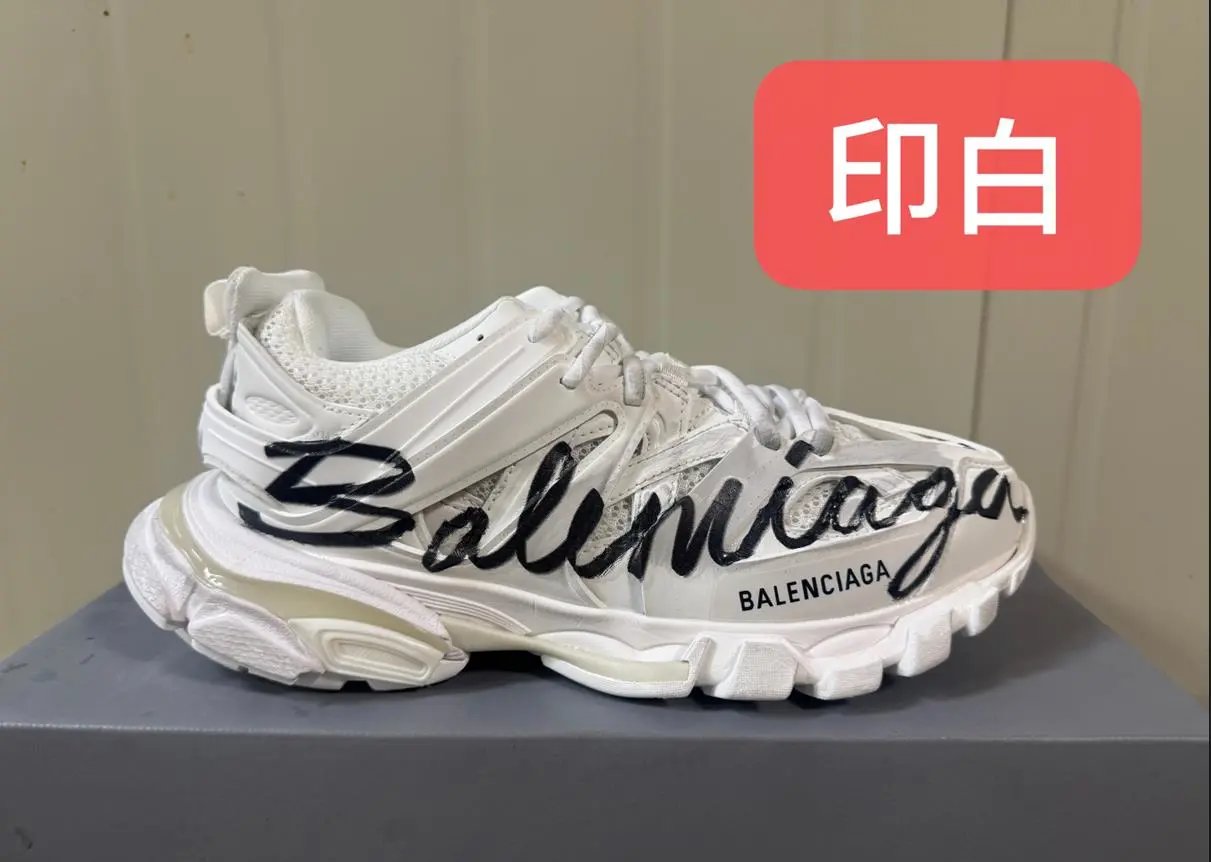 Size 26 (3rd Gen without LED)
