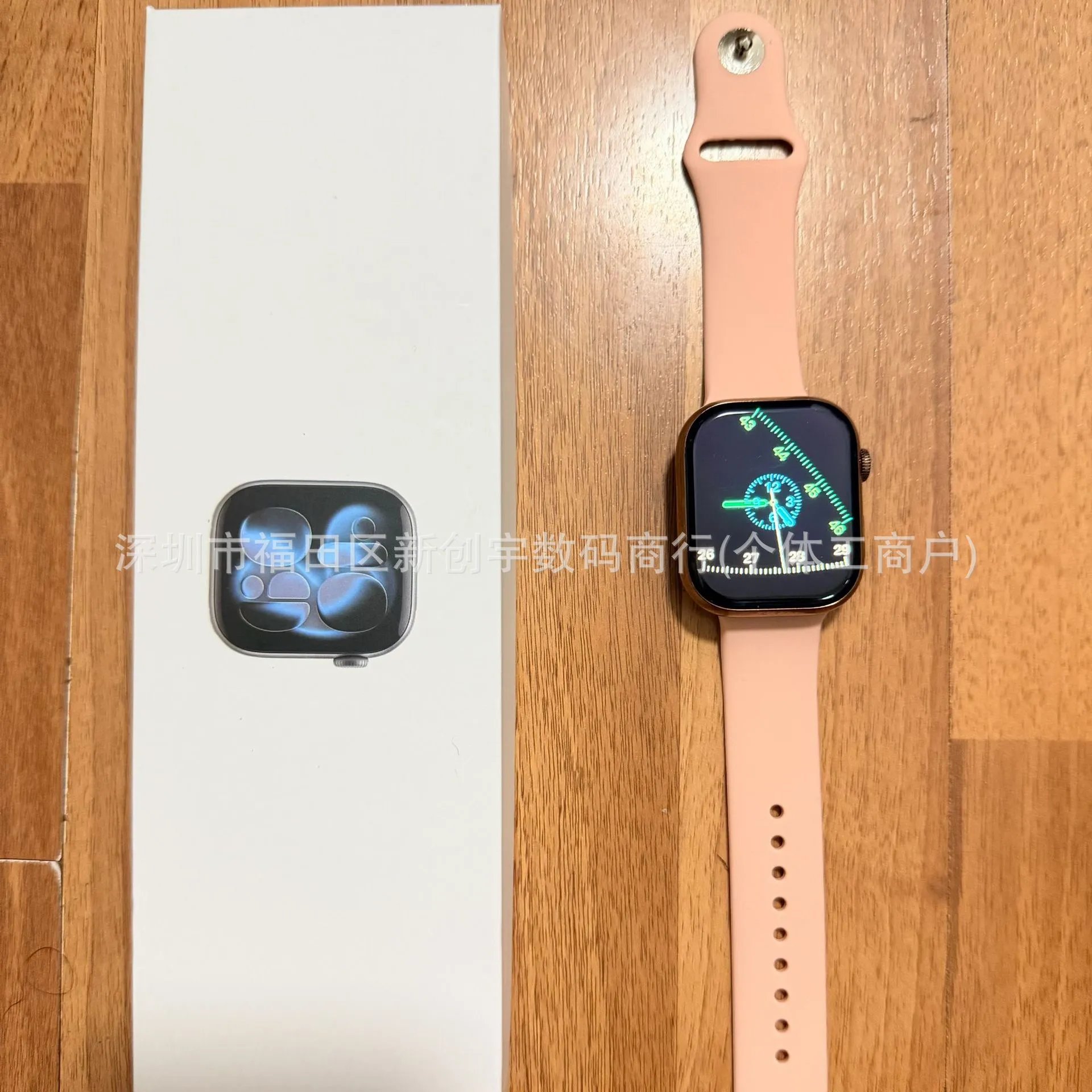 S11mini  Pink 42mm