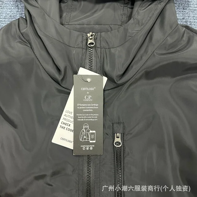 Nike Jackets Hooded Color-Block Zip Jacket product detail image 20