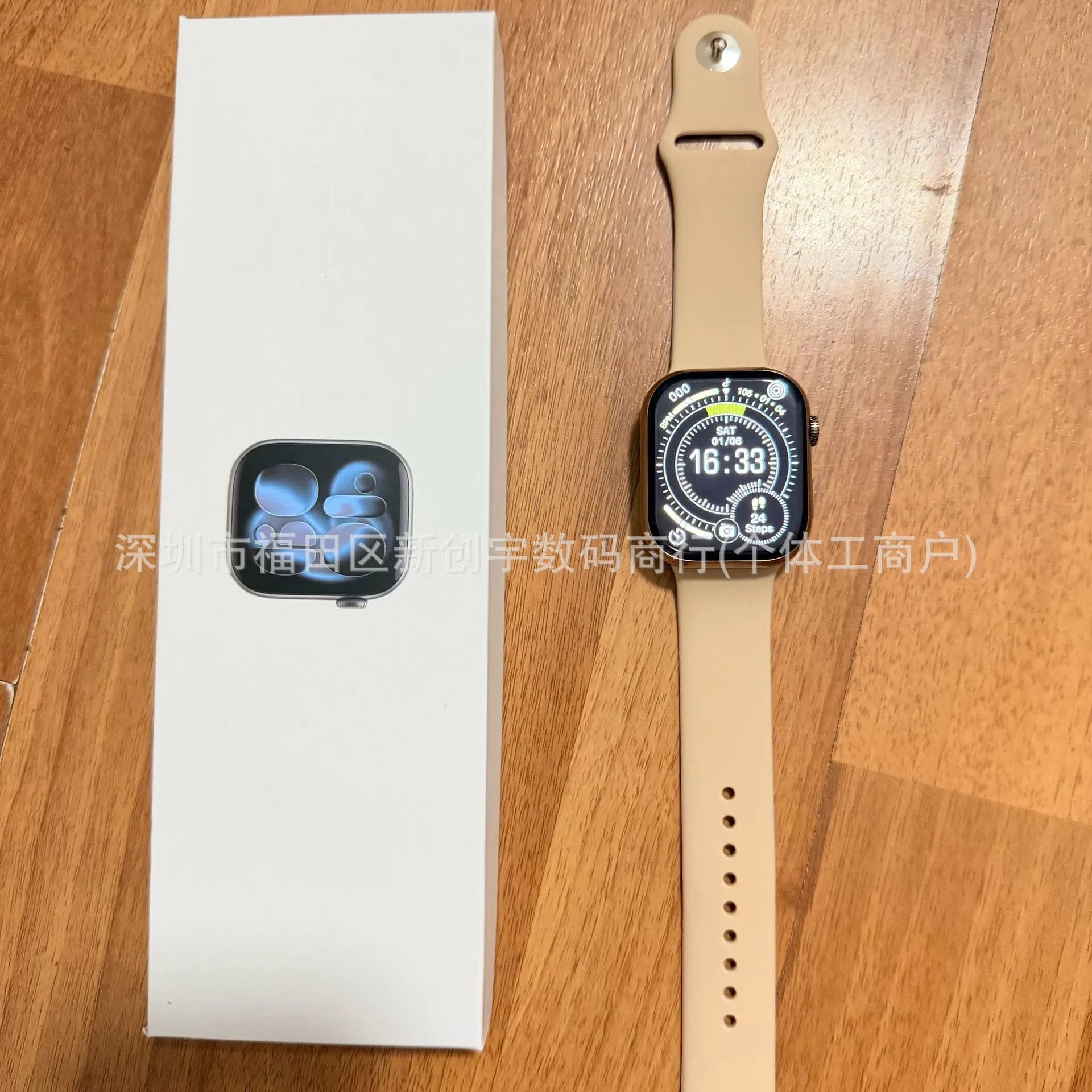 S11mini Gold 42MM